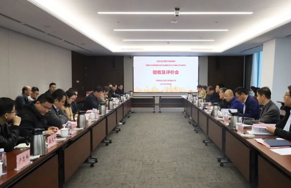 金曰公司兩項科技成果通過評價，恒大機械高速液壓夯實機達到國際先進水平
