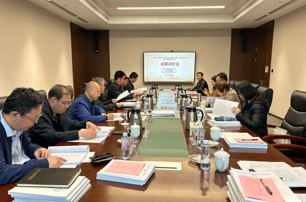 金曰公司兩項科技成果通過評價，恒大機械高速液壓夯實機達到國際先進水平