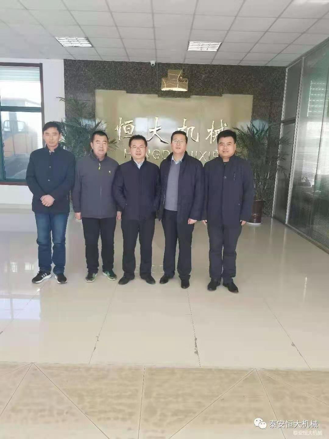 2018泰安恒大，感謝有你