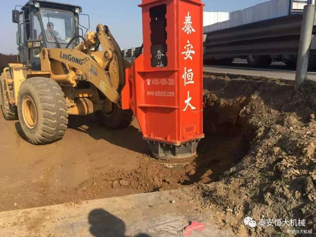 恒大機(jī)械應(yīng)邀出席新臺高速臺背、涵背設(shè)計(jì)方案研討會