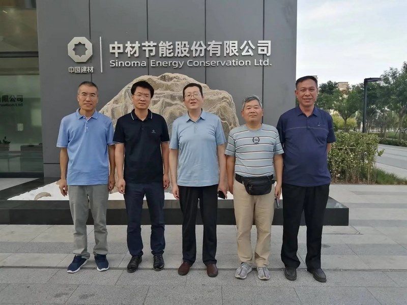受邀到北京中化巖土集團、天津工程機械研究院以及中材節(jié)能集團參觀學習交流！