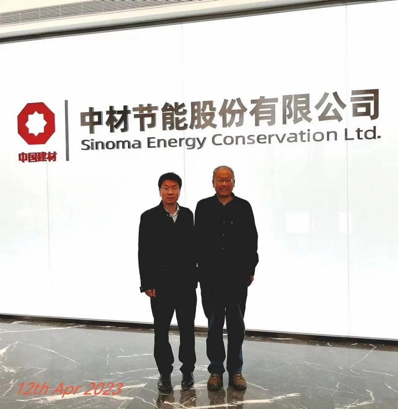 受邀到北京中化巖土集團、天津工程機械研究院以及中材節(jié)能集團參觀學習交流！