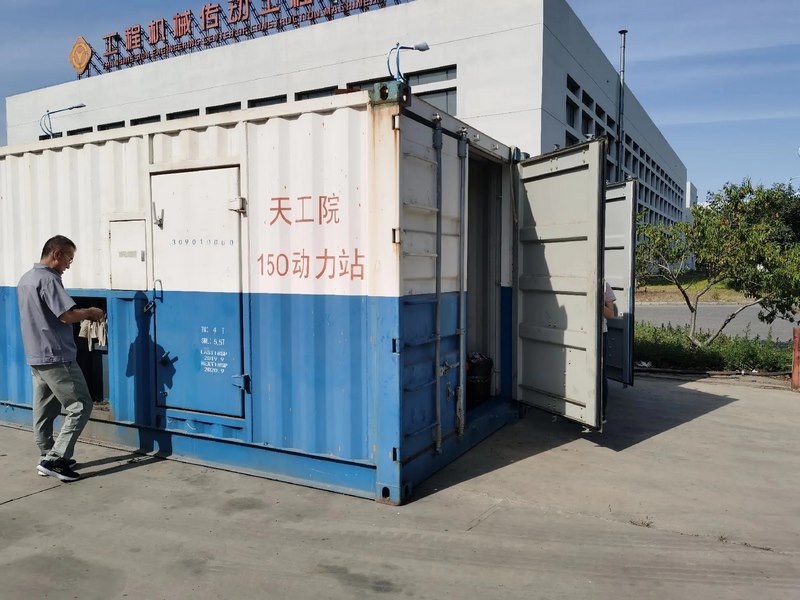 受邀到北京中化巖土集團、天津工程機械研究院以及中材節(jié)能集團參觀學習交流！