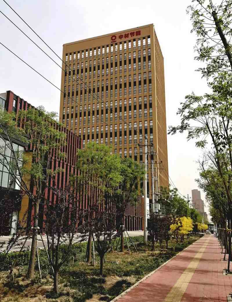 受邀到北京中化巖土集團、天津工程機械研究院以及中材節(jié)能集團參觀學習交流！
